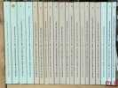 JOURNAL DE DROIT INTERNATIONAL, fondé en 1874 par Édouard Clunet, rédacteur en chef Berthold Goldman, de 1960 à 1999. [JDI - CLUNET]