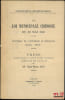 LA LOI MUNICIPALE CHINOISE DU 20 MAI1930, Th&egrave;se, Facult&eacute; de droit de l’Universit&eacute; de Bordeaux. JAO (Dain-Houa)