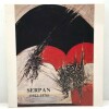 Serpan (1922-1976) Musée des Beaux-arts Lyon
. 