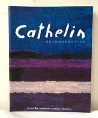 Rétrospective 1957 - 2002 : Montélimar juin-octobre 2011
