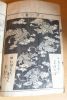 Les Quatre Saisons. Ouvrage catalogue de motifs pour kimonos. . [COLLECTIF], 
