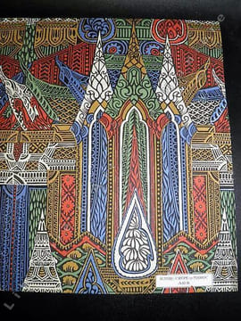 Page de garde de la célèbre revue de mode des années 1920 A.G.B. (Art Goût Beauté). Motif de tissu R.12589 : Crèpe du Maroc. Publicités pour le ...