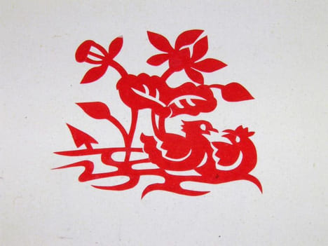 L’Art Populaire Chinois – Les Découpures de Papier. Chinese Paper-Cuts. . [ANONYME] 