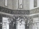 GRAVURE ORIGINALE. Chapelle sépulchrale d'Eyub.  Planche originale issue du Tableau général de l'Empire othoman de Mouradja (Mouradgea) d'Ohsson, ...