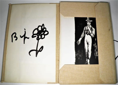 Quelques attitudes de Marcel MARCEAU. . BLATAS, Arbit.