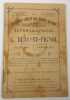 Catalogue général de la maison G. Bessard-Pignol.(Journal spécial, 3e année, n°9, 3e trimestre 1894). Assortiment complet pour bureaux de tabac. Usine ...