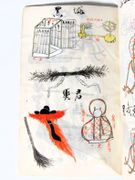 Image de livre
