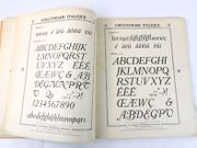 Image de livre