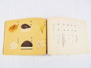 Image de livre