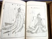 Image de livre