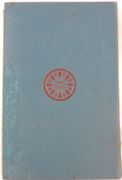 Image de livre