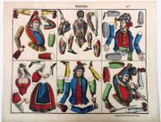 Pantins. Image d'épinal n° 617. [JEU ANCIEN ORIGINAL - COMMEDIA DELL'ARTE]  par IMAGERIE D'EPINAL ; FABRIQUE DE PELLERIN.   - Image 1