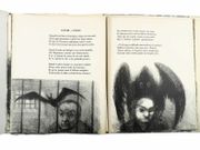 Les Fleurs du Mal.  par BAUDELAIRE, Charles.  - Image 18