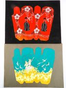 Ensemble de 30 projets de décors pour Boîtes de confiserie pour la Marquise de Sévigné, Suchard ou autres. [MAQUETTES ART DÉCO]  par ATELIER BAQUÉ ; Edition Artistique de Luxe, Anc. Ets. L. MARBOEUF & Cie.  - Image 11