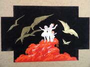 Ensemble de 30 projets de décors pour Boîtes de confiserie pour la Marquise de Sévigné, Suchard ou autres. [MAQUETTES ART DÉCO]  par ATELIER BAQUÉ ; Edition Artistique de Luxe, Anc. Ets. L. MARBOEUF & Cie.  - Image 9