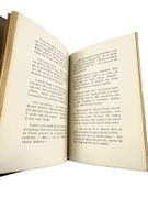 Reims bouclier de la France. La France à travers les ballades Françaises.  par FORT, Paul.  - Image 12