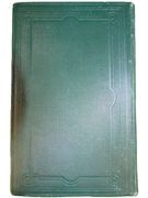 Le Japon pratique.  par REGAMEY, Félix.  - Image 2