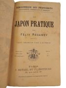 Le Japon pratique.  par REGAMEY, Félix.  - Image 4