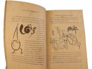 Le Japon pratique.  par REGAMEY, Félix.  - Image 7