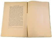 Le Quatrième Salon d'Automne et l'Exposition de l'Art Russe.  par JAMOT, Paul.  - Image 12