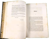 Le Pâtissier Moderne ou Traité élémentaire et pratique de la Pâtisserie Française au dix-neuvième siècle.  par BAILLEUX, Louis.  - Image 4