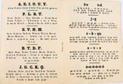 Alphabet récréatif. Méthode de lecture.  par  - Image 3