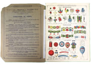 Catalogue d' Articles de fêtes et Cotillons. Ballons.  par J. PATUREL & Cie.  - Image 3
