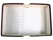 Substanto. Jeu de lettres.  par JJF (Jeux et Jouets Français).  - Image 7