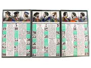 Nouveau Jeu de Loto de l’Histoire de France.  par LION.  - Image 12