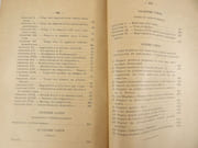 Les Vues sur Verre. Méthode pratique pour obtenir les diapositives à projections - les diapositives à stéréoscopes - les diapositives à vitraux.  par CARTERON, Jules.  - Image 12