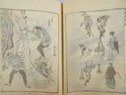 Manga. Tome 11. 56 Estampes, Ukiyo-e, d'Hokusai.  par HOKUSAI, Katsushika (     ?).  - Image 6