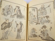 Manga. Tome 11. 56 Estampes, Ukiyo-e, d'Hokusai.  par HOKUSAI, Katsushika (     ?).  - Image 9