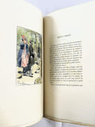 Paris qui crie. Petits métiers.  par VIDAL, Pierre ; COLLECTIF.   - Image 9