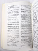 Dictionnaire des Relieurs Français ayant exercé de 1800 à nos jours par Julien Flety; suivi d'un Guide pratique des relieurs, doreurs, marbreurs et restaurateurs contemporains.  par FLETY, Julien.  - Image 12