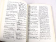 Dictionnaire des Relieurs Français ayant exercé de 1800 à nos jours par Julien Flety; suivi d'un Guide pratique des relieurs, doreurs, marbreurs et restaurateurs contemporains.  par FLETY, Julien.  - Image 5