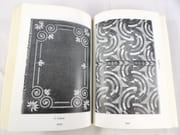 Dictionnaire des Relieurs Français ayant exercé de 1800 à nos jours par Julien Flety; suivi d'un Guide pratique des relieurs, doreurs, marbreurs et restaurateurs contemporains.  par FLETY, Julien.  - Image 9
