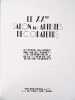 Le XXe Salon des Artistes D&eacute;corateurs. Documents rassembl&eacute;s par Marcel Chappey. Sous le patronage de la Soci&eacute;t&eacute; des Artistes D&eacute;corateurs. . ...