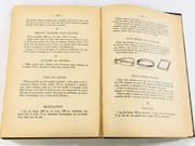 Traité pratique de panification française et parisienne.  par  DUFOUR, Emile, Boulanger.  - Image 17