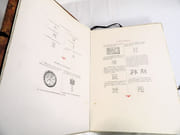 Dictionnaire du Chiffre-Monogramme dans tous les styles et les couronnes nobiliaires universelles.  par DEMENGEOT, Charles.  - Image 7