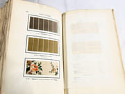 Traité des matières colorantes organiques artificielles, de leur préparation industrielle et de leurs applications.  par LEFEVRE, Léon.  - Image 12