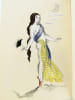 Po&eacute;sies. EXEMPLAIRE ENRICHI DE 57 GOUACHES ORIGINALES SIGN&Eacute;ES ANNE-MARIE FONTAINE. . LOUYS, Pierre ; FONTAINE, Anne-Marie. 