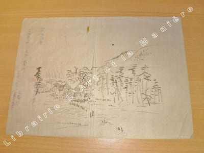 Dessin original ancien. Pinceau et encre de chine. Japon. Epoque Meiji. Hameau dans la forêt.