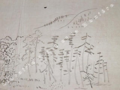 Dessin original ancien. Pinceau et encre de chine. Japon. Epoque Meiji. Hameau dans la forêt.