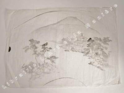 Dessin original ancien. Encre de chine, Aquarelle. Lavis. JAPON. Projet de décor pour éventail. Temple et volcan.