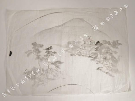 Dessin original ancien. Encre de chine, Aquarelle. Lavis. JAPON. Projet de décor pour éventail. Temple et volcan. . [ANONYME] 