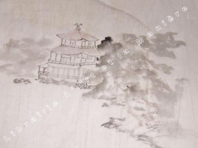 Dessin original ancien. Encre de chine, Aquarelle. Lavis. JAPON. Projet de décor pour éventail. Temple et volcan.