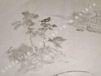 Dessin original ancien. Encre de chine, Aquarelle. Lavis. JAPON. Projet de décor pour éventail. Temple et volcan.
