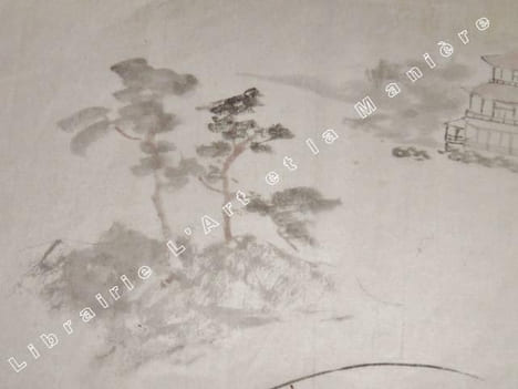 Dessin original ancien. Encre de chine, Aquarelle. Lavis. JAPON. Projet de décor pour éventail. Temple et volcan. . [ANONYME] 