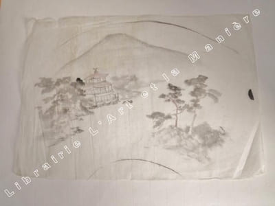 Dessin original ancien. Encre de chine, Aquarelle. Lavis. JAPON. Projet de décor pour éventail. Temple et volcan.