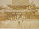 Photographie argentique ancienne représentant un temple. JAPON. . [ANONYME]. 